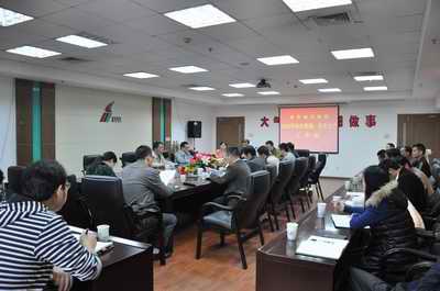 w66国际app(中国)官方下载_来利国际老牌