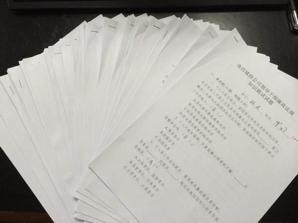 w66国际app(中国)官方下载_来利国际老牌