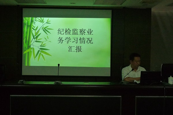 w66国际app(中国)官方下载_来利国际老牌