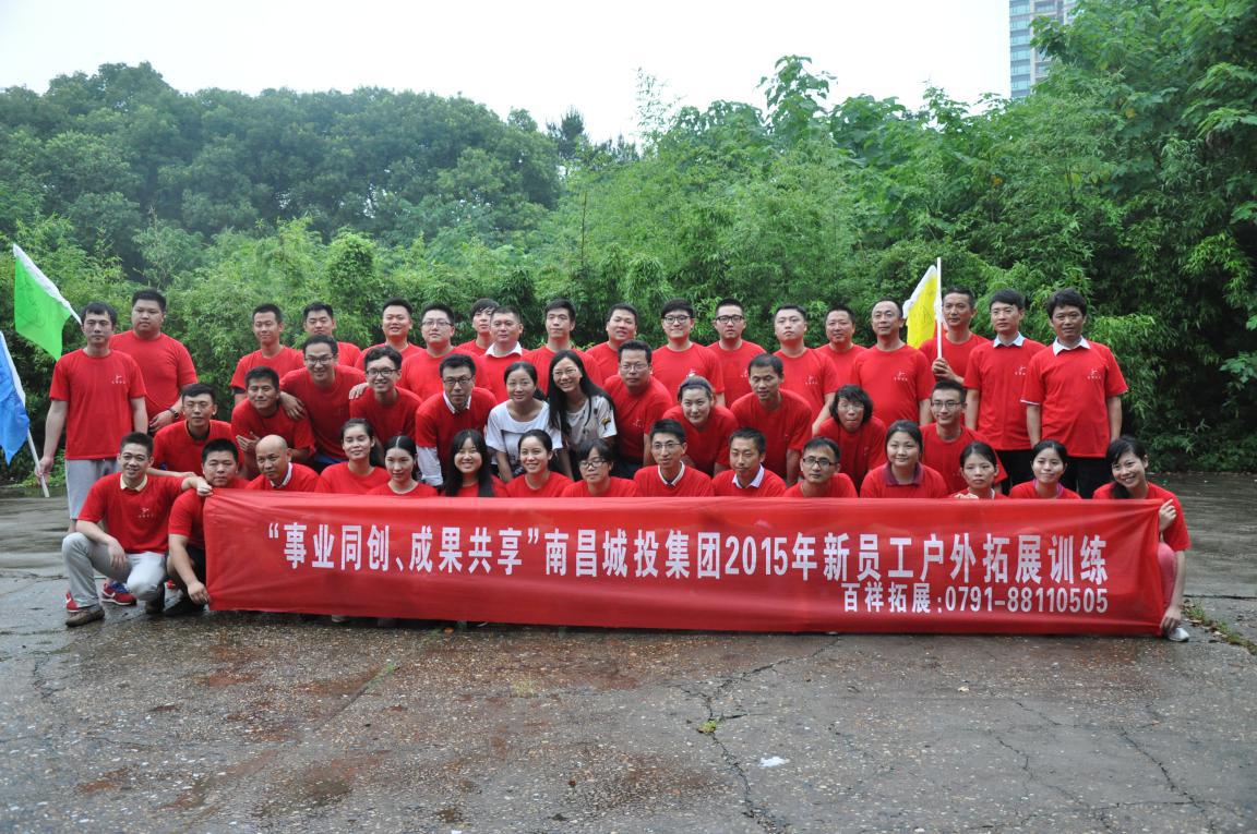 w66国际app(中国)官方下载_来利国际老牌