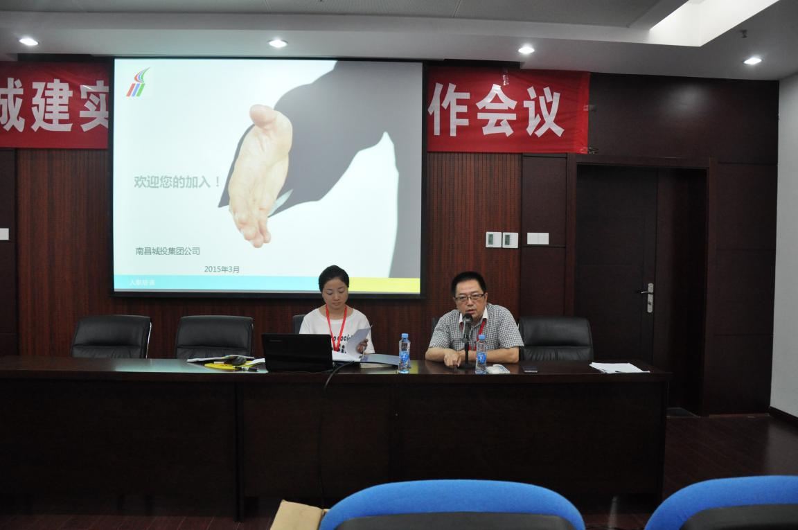 w66国际app(中国)官方下载_来利国际老牌