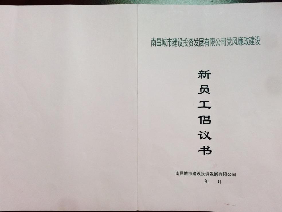 w66国际app(中国)官方下载_来利国际老牌