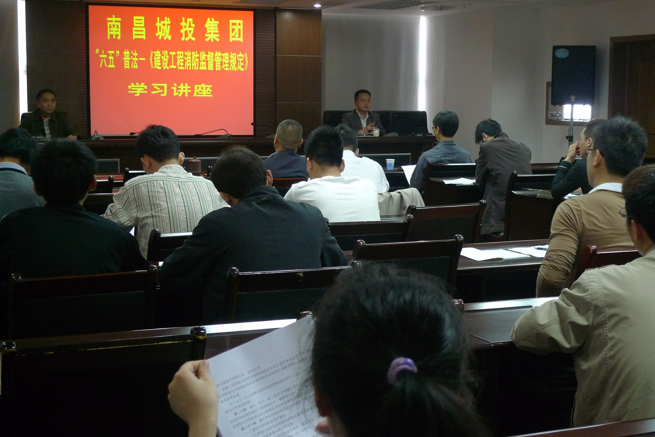 w66国际app(中国)官方下载_来利国际老牌