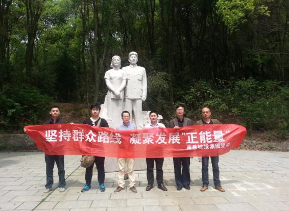 w66国际app(中国)官方下载_来利国际老牌
