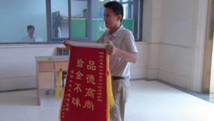 w66国际app(中国)官方下载_来利国际老牌