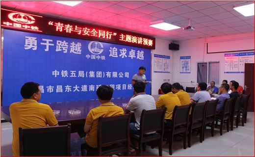 w66国际app(中国)官方下载_来利国际老牌