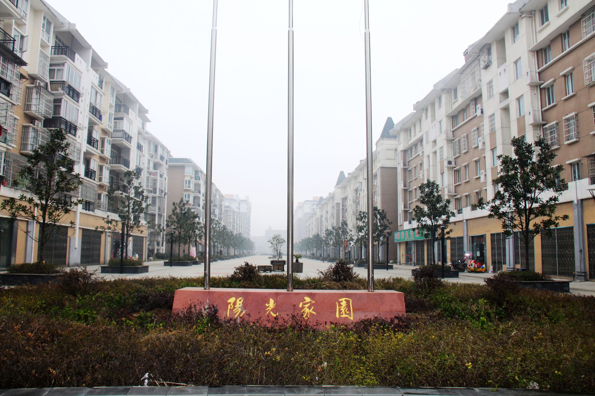 w66国际app(中国)官方下载_来利国际老牌