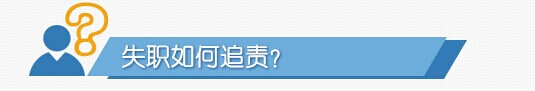 w66国际app(中国)官方下载_来利国际老牌
