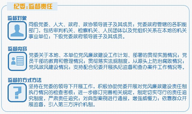 w66国际app(中国)官方下载_来利国际老牌