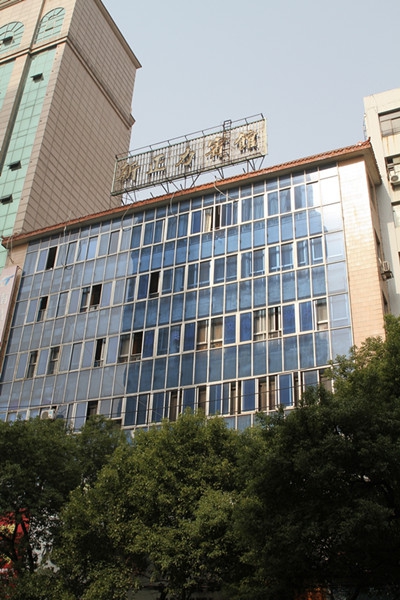 w66国际app(中国)官方下载_来利国际老牌