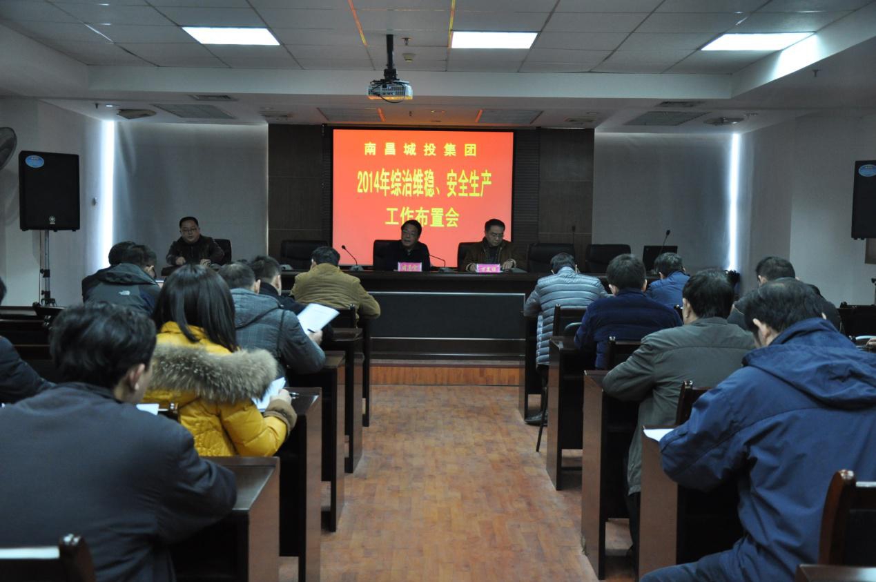 w66国际app(中国)官方下载_来利国际老牌