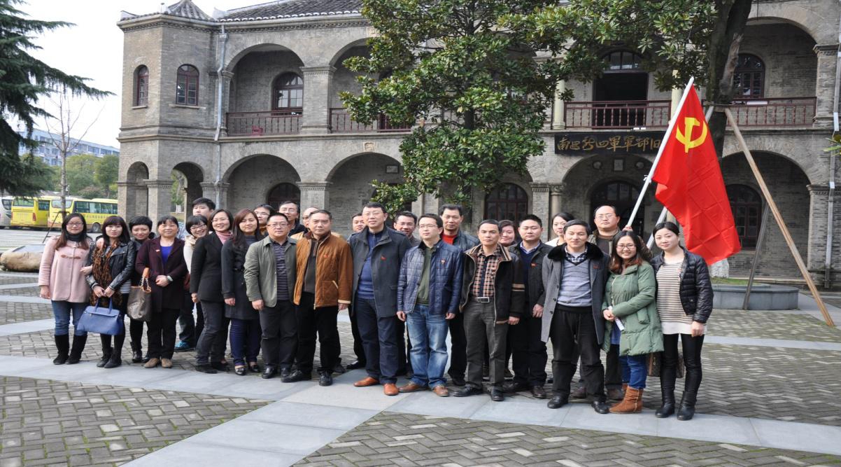 w66国际app(中国)官方下载_来利国际老牌