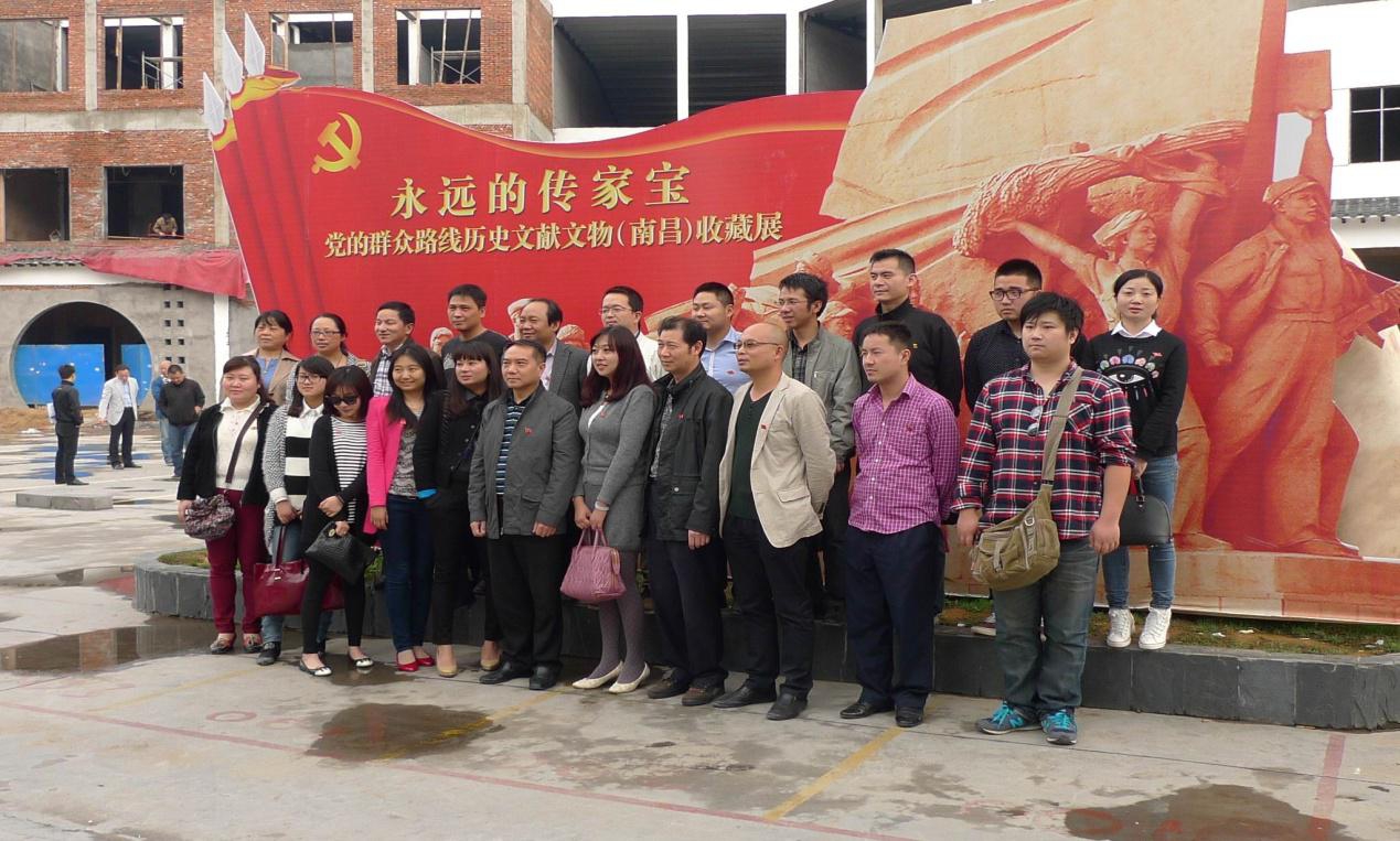 w66国际app(中国)官方下载_来利国际老牌