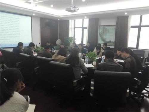 南昌城投集团组织党风廉政建设学习 安排安排年度审核事情_w66国际app