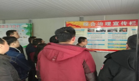多行动开展综治宣传月活动_w66国际app