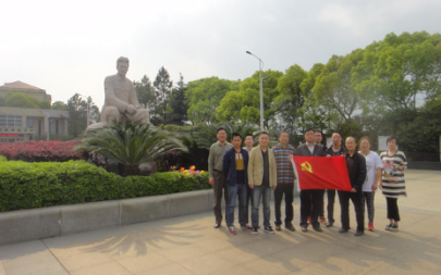 w66国际app节日---清明_w66国际app