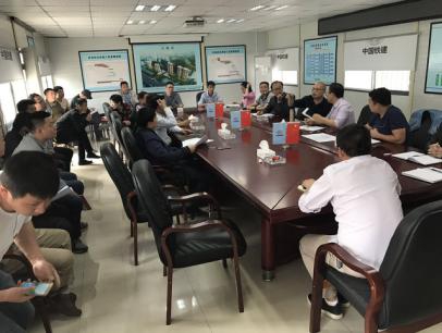 象湖隧道、九洲高架安顿房工程总分包事情协调聚会_w66国际app