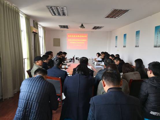 南昌高速总司理李荣清主持召开聚会安排推进公路路域情形及交通秩序综合整治事情_w66国际app