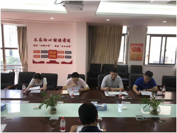 南昌城投土地开发投资有限公司组织召开2018年第一次纪检监察事情聚会_w66国际app