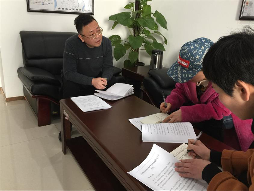 学规则 强本事 促能力提升_w66国际app