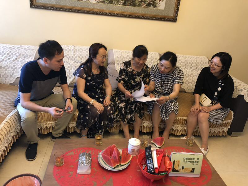 资产治理公司开展家访监视活动_w66国际app