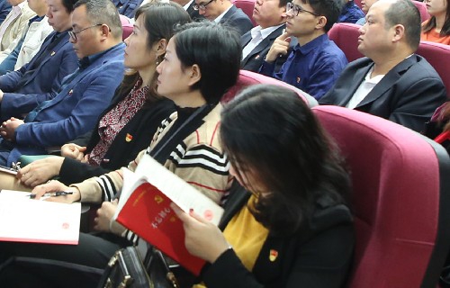“不忘初心、切记使命”主题教育举行时 做国有企业文化自信坚定践行者——集团党委书记、董事长涂建平宣讲主题教育党课_w66国际app