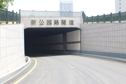 他山之石  可以攻玉——宜春市城投公司与南昌城投集团交流学习_w66国际app