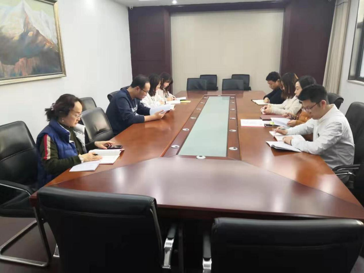  资产治理公司开展纪律课堂活动（12月）_w66国际app