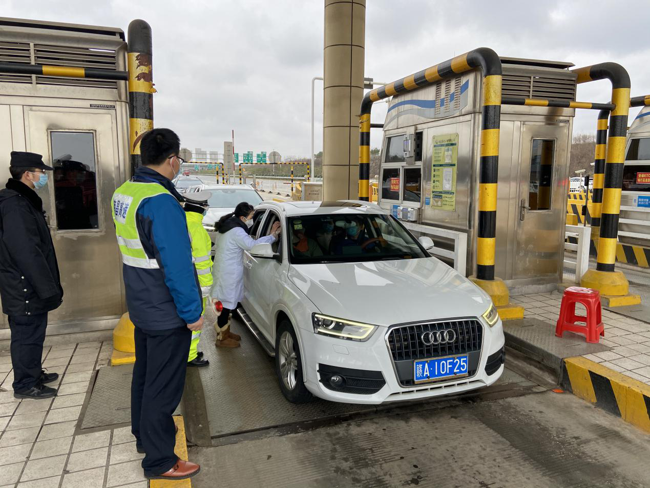 众志城诚抗疫情 监视检查促落实_w66国际app