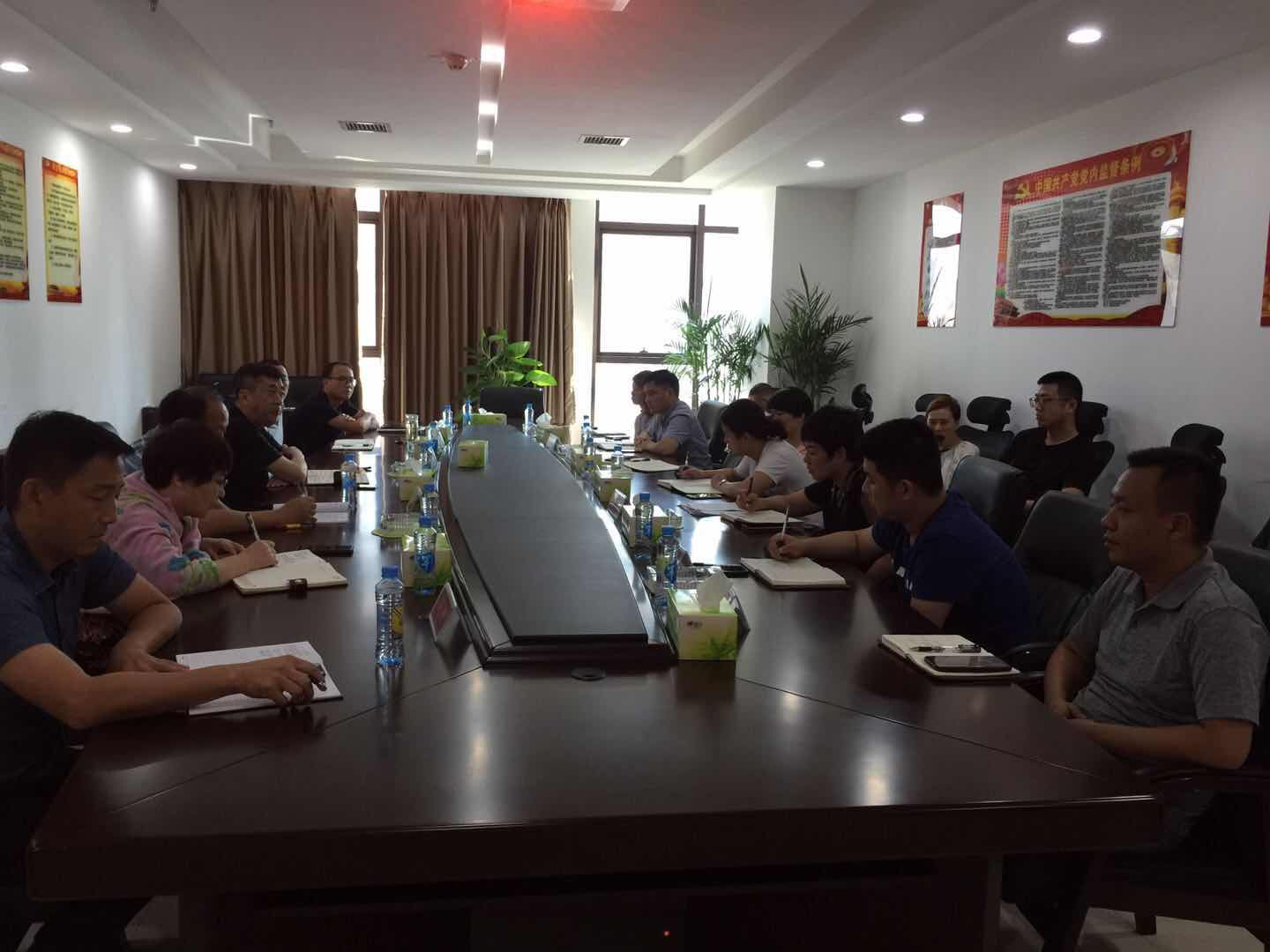 纵达公司组织学习《公职职员政务处分暂行划定》_w66国际app