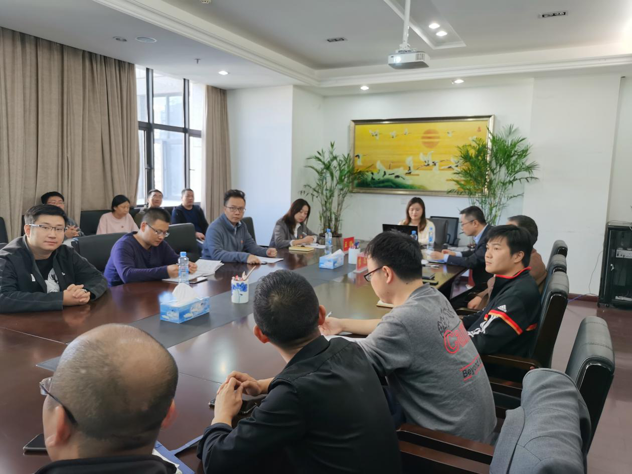 强化廉政 纵深生长_w66国际app