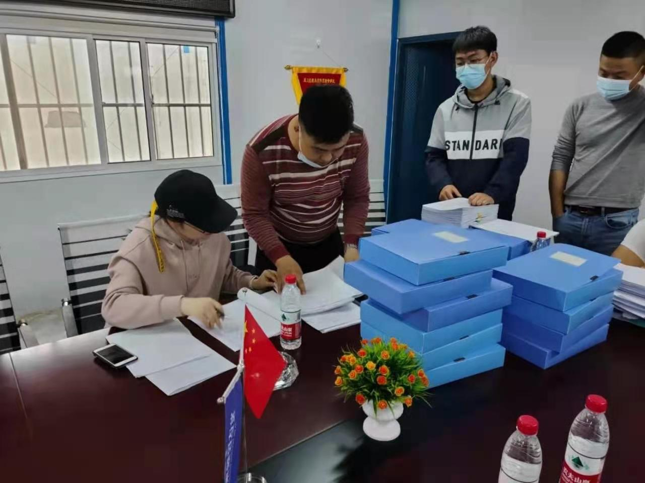 开展廉政风险防控专项督查 增进主体责任落地生根_w66国际app