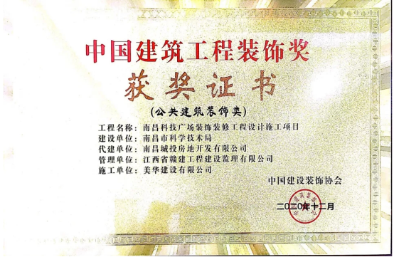 2021_w66国际app