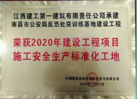 2021_w66国际app