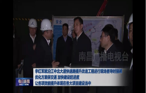 2021_w66国际app