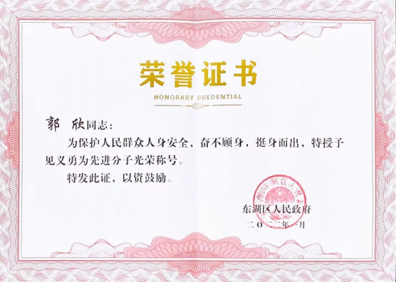 2022_w66国际app