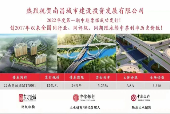 2022_w66国际app