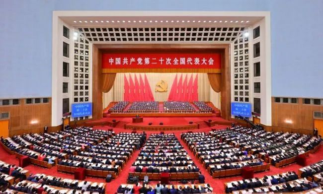 南昌市w66国际app集团组织全体党员收听收看党的二十大聚会盛况_w66国际app