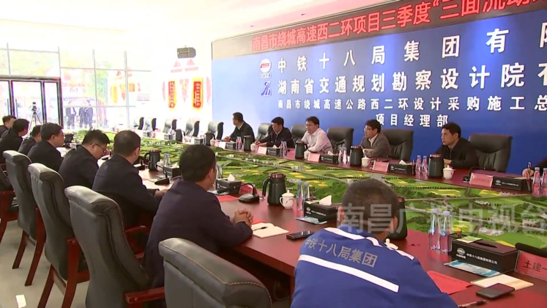 万广明调研南昌绕城高速西二环项目建设情形_w66国际app