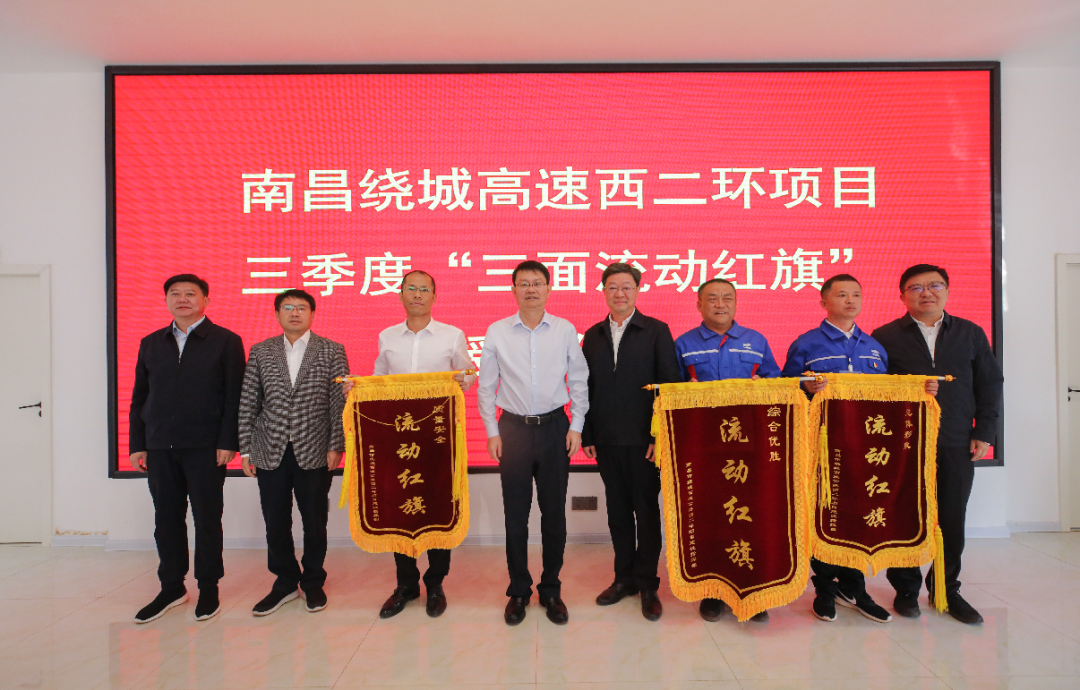 万广明调研南昌绕城高速西二环项目建设情形_w66国际app