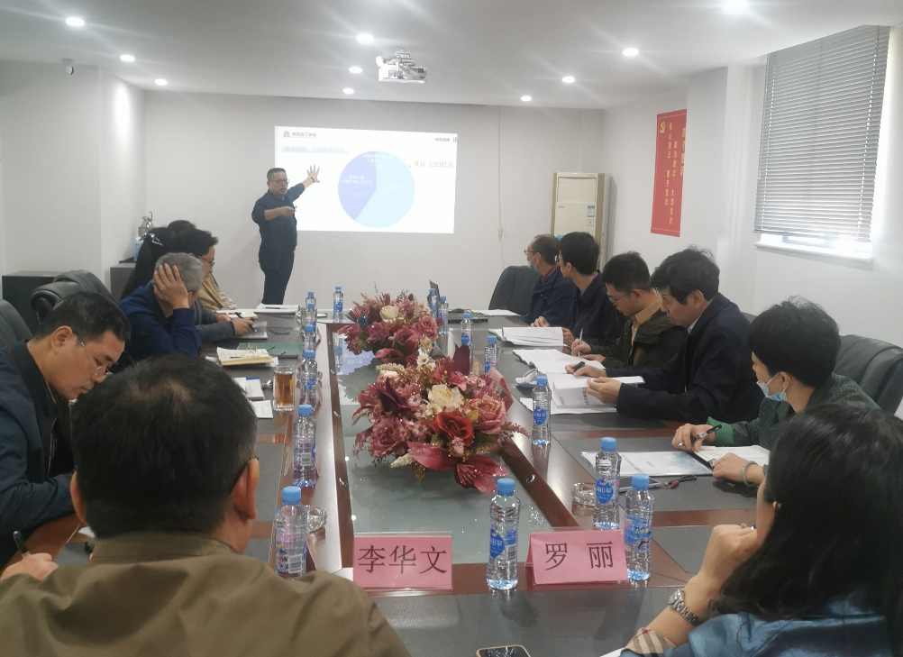 集团纪委书记何志敏赴建工集团开展廉政谈话_w66国际app