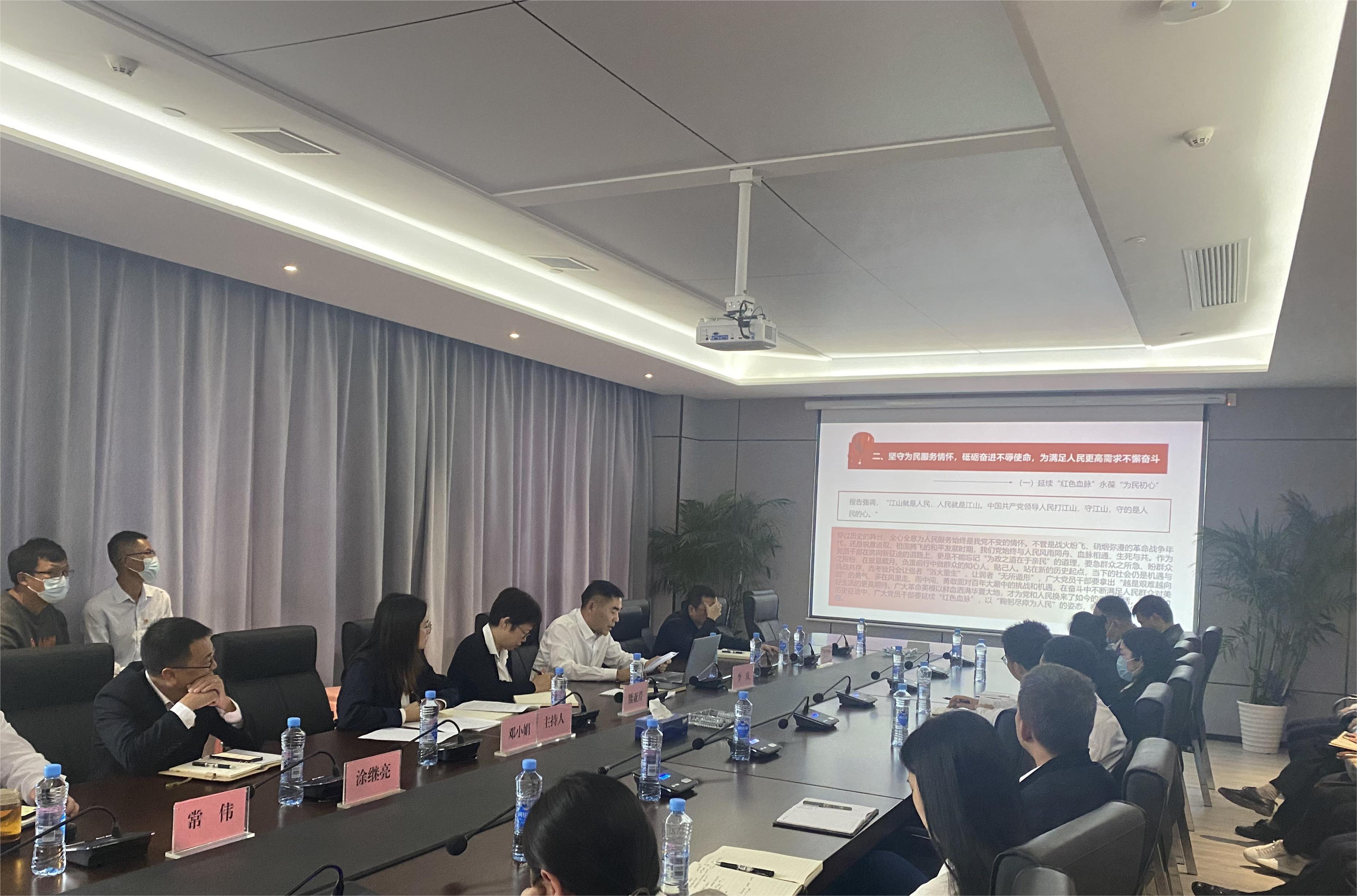 学习二十大丨学深悟透抓落实，，，笃行奋进担使命_w66国际app