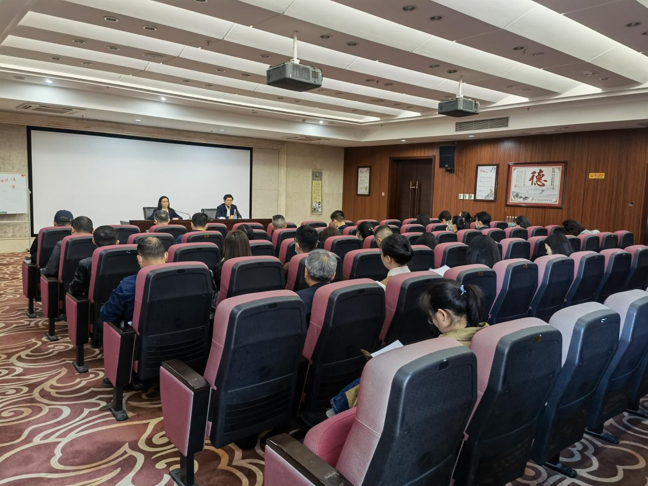 南昌市w66国际app集团召开审计整改自查自纠事情聚会_w66国际app