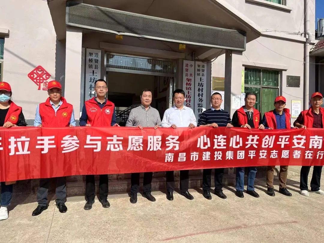 罗辉深入挂点帮创平安村开展调研活动_w66国际app