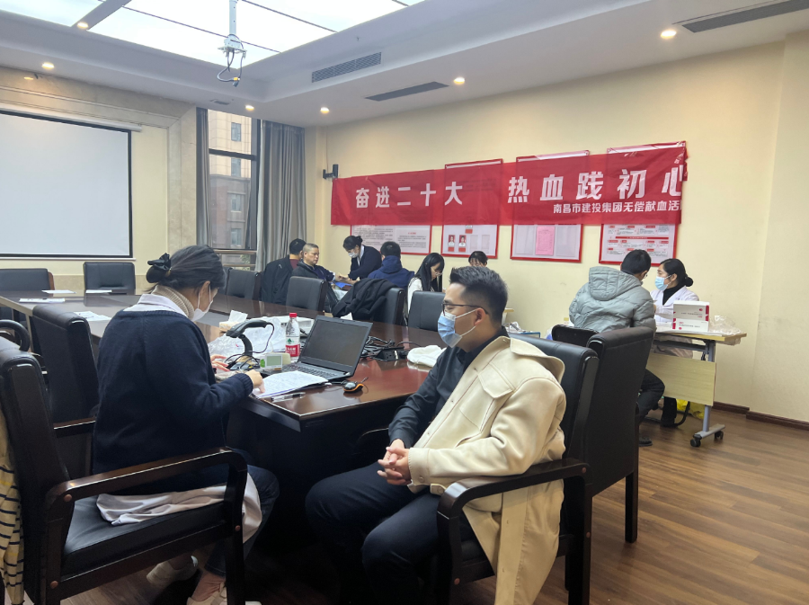 市w66国际app集团无偿献血活动_w66国际app