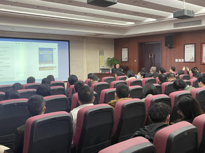 市w66国际app集团组织开展提防电信网络诈骗宣传讲座