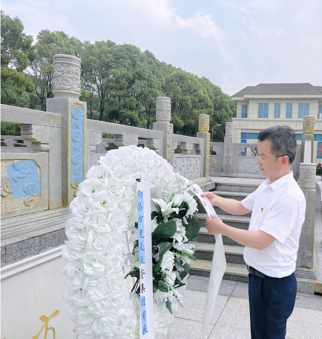 南昌市w66国际app集团机关党支部开展“思念革命先烈 传承红色基因”主题党日活动_w66国际app
