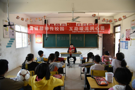 南昌市w66国际app集团“最美追光者”_w66国际app