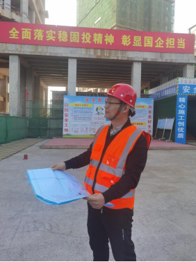 南昌市w66国际app集团“最美追光者”_w66国际app