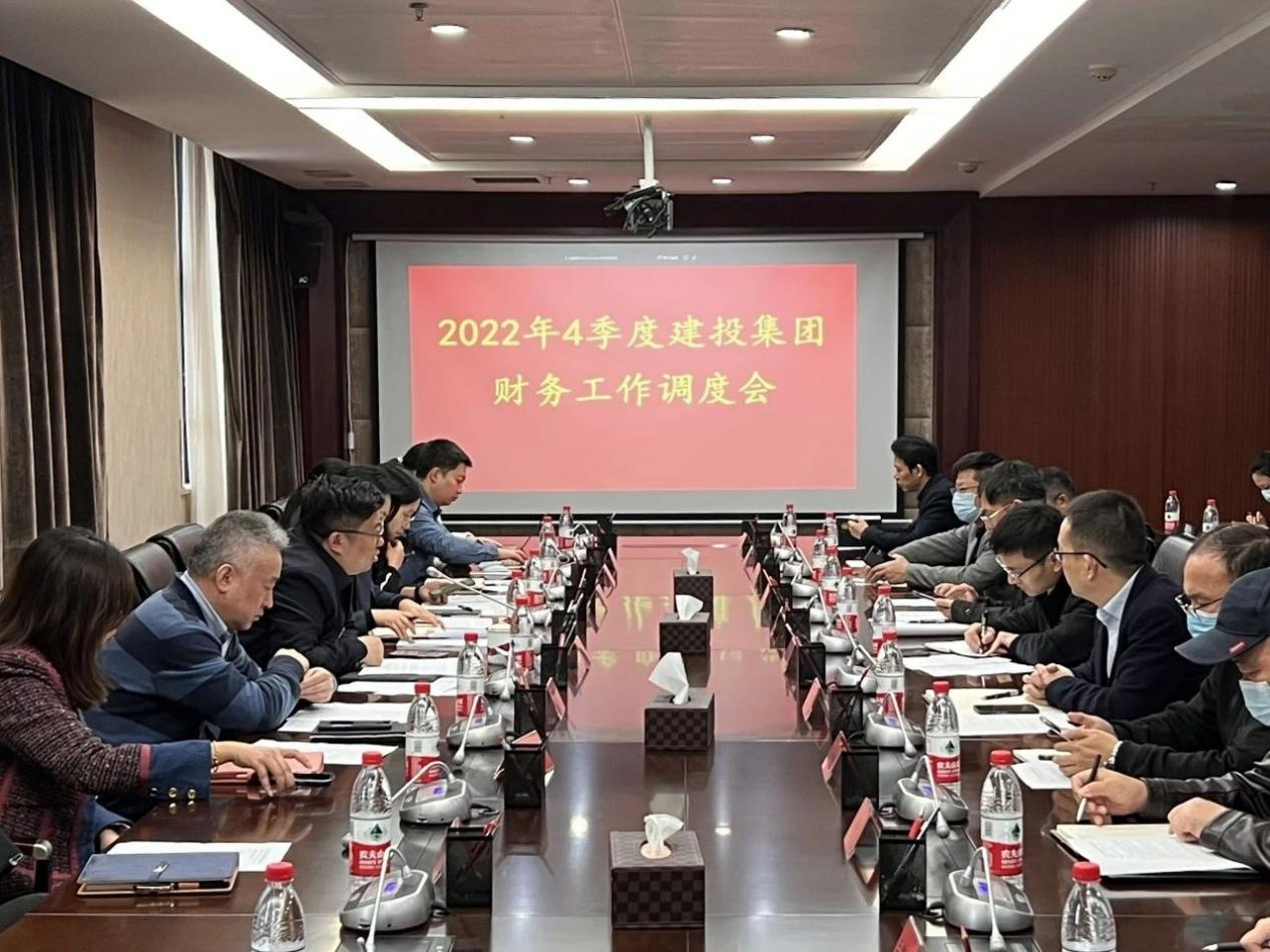 2022_w66国际app